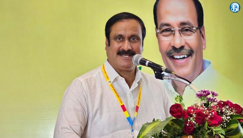 கூட்டுறவு வங்கி கடன்களுக்கு முழுமையான தள்ளுபடி: பாமக வலியுறுத்தல்