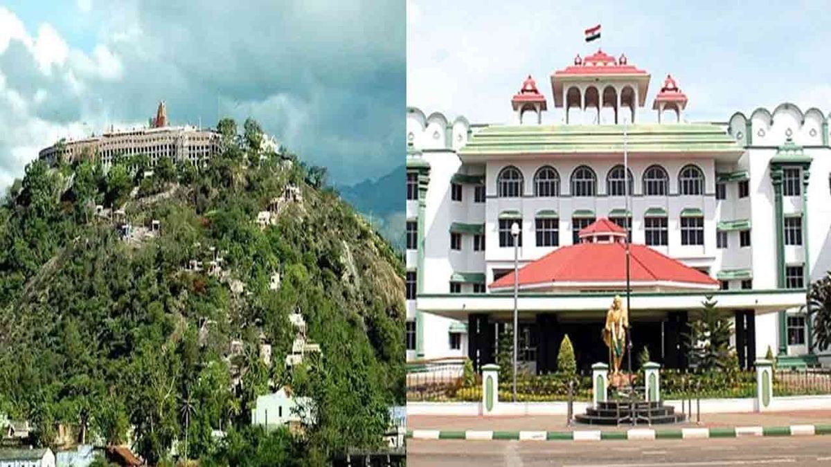 பழனி கோயில் நில மோசடி வழக்கு; திடீர் திருப்பமாக நீதிமன்ற உத்தரவு!