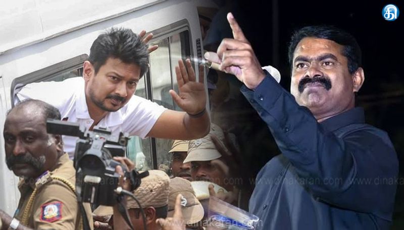 அரசியல் மேடைகளில் பேசுவதற்கெல்லாம் கைது நடவடிக்கை என்பதை எந்த அரசு செய்தாலும் அது மிகத்தவறானது: சீமான் கண்டனம்