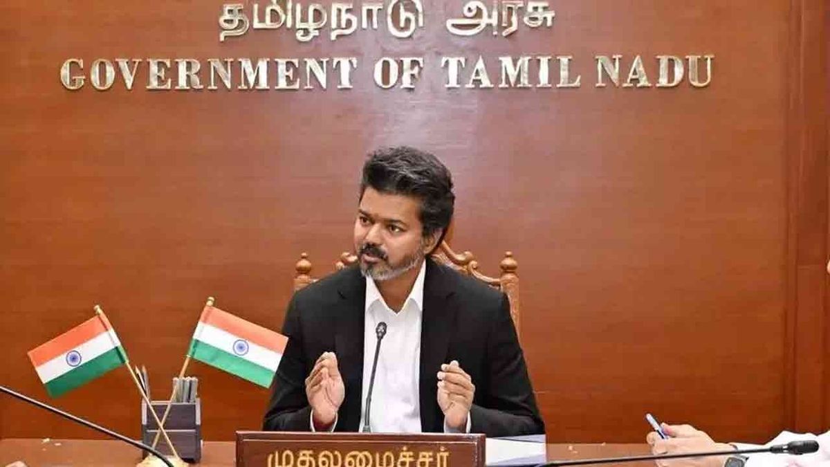 தமிழக எம்.பிக்களுக்கு முதல்வர் விஜய் திடீர் அழைப்பு; பரபரக்கும் அரசியல் சூழல்!