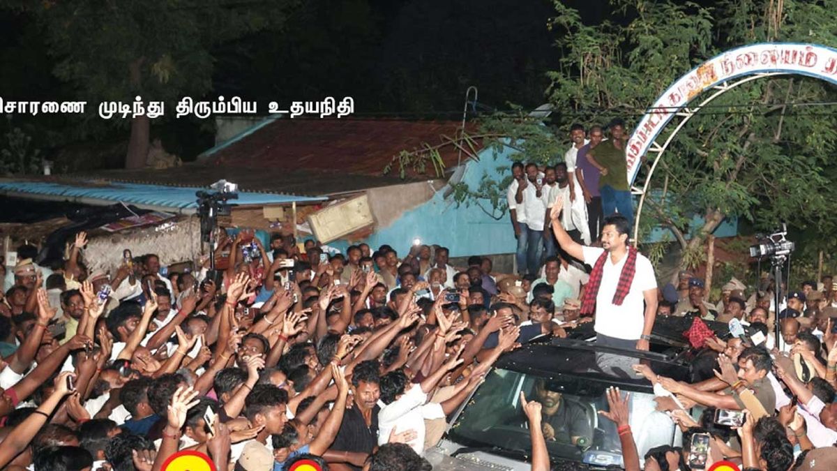 மீண்டெழுந்த தி.மு.க.!