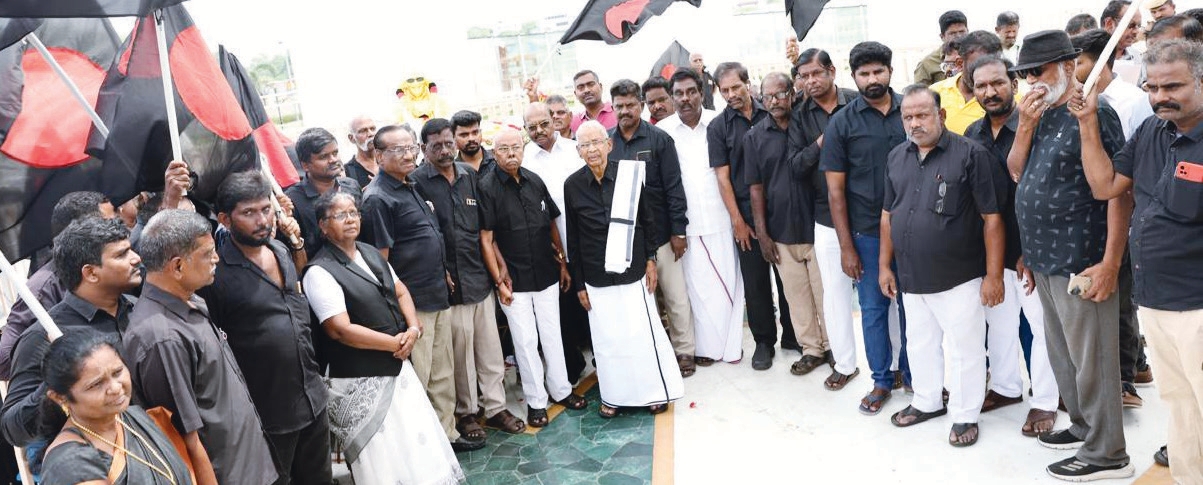 முத்தமிழ் அறிஞர் கலைஞர் நினைவிடத்தில் திராவிடர் கழகத்தின் சார்பில் மலர் வளையம் வைத்து மரியாதை