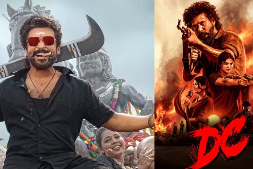 பாராட்டை அள்ளும் DC..! DEVADAS