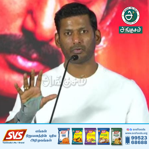 கரப்பான் பூச்சி கட்சியின் தலைவராகிறார் நடிகர் விஷால்?