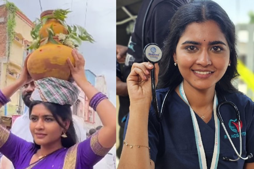 மண்குடம் சுமந்த ஹார்ட் பீட் நடிகை... வைரலான வீடியோ!