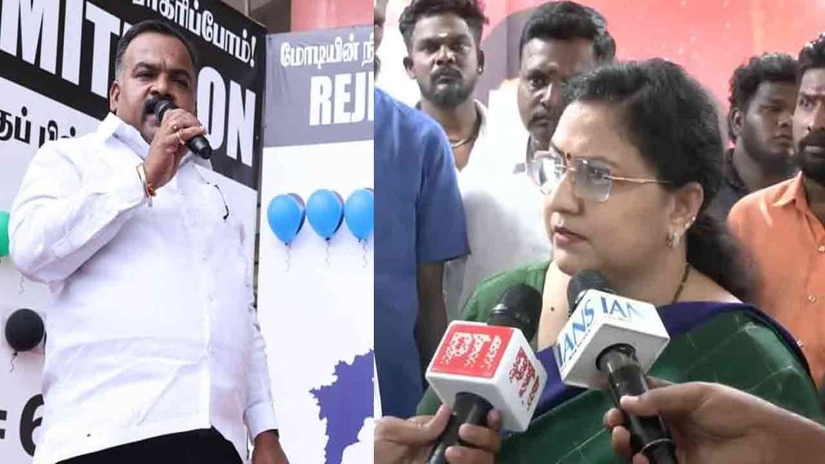 “வசதிக்கு எஸ்கேப் ஆன திருவாளர் மாணிக்கம் தாகூர் அவர்களே”