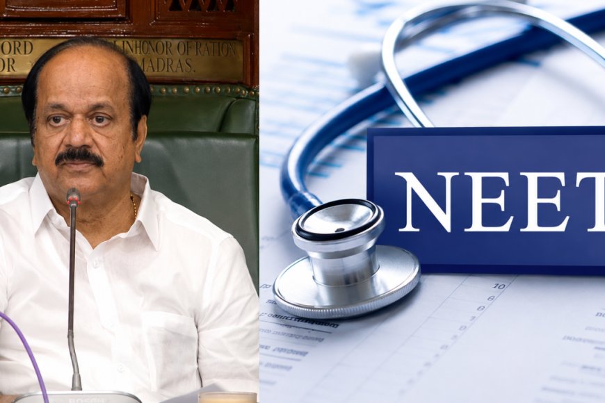 நீட் தேர்வு ரத்து ? சட்டப்பேரவையில் முக்கிய தீர்மானம் நிறைவேற்றம் !
