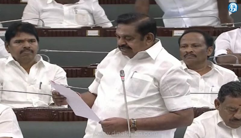 தவெக அரசின் சாதனையே குதிரை பேரம் தான்: எடப்பாடி பழனிசாமி