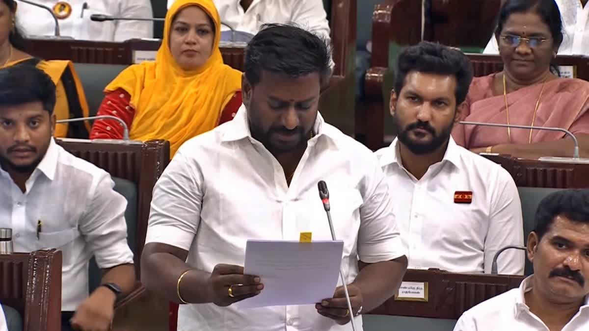FCRA சட்டத் திருத்த மசோதாவுக்கு எதிரான தீர்மானம் சட்டப் பேரவையில் நிறைவேற்றம்