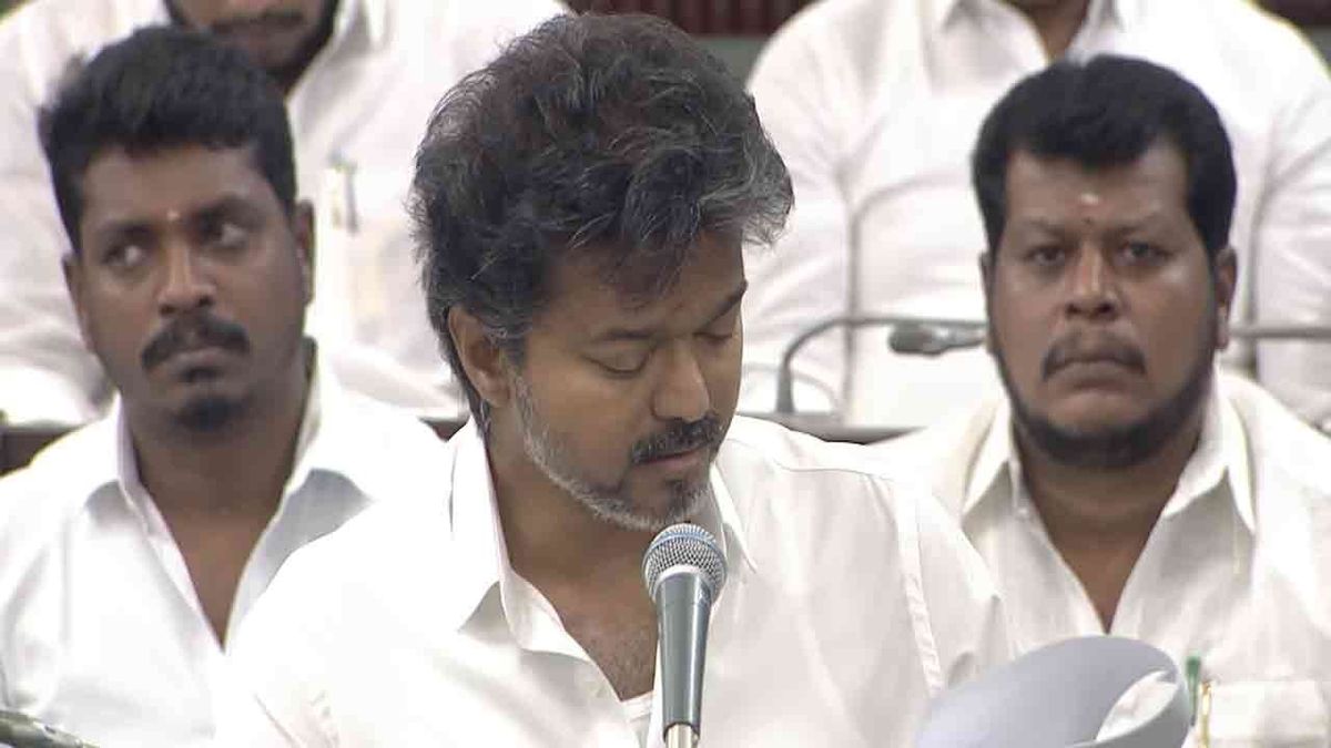 தொகுதி மறுவரையறை; முதல்வர் விஜய் நாளை எடுக்கும் அதிரடி முடிவு!