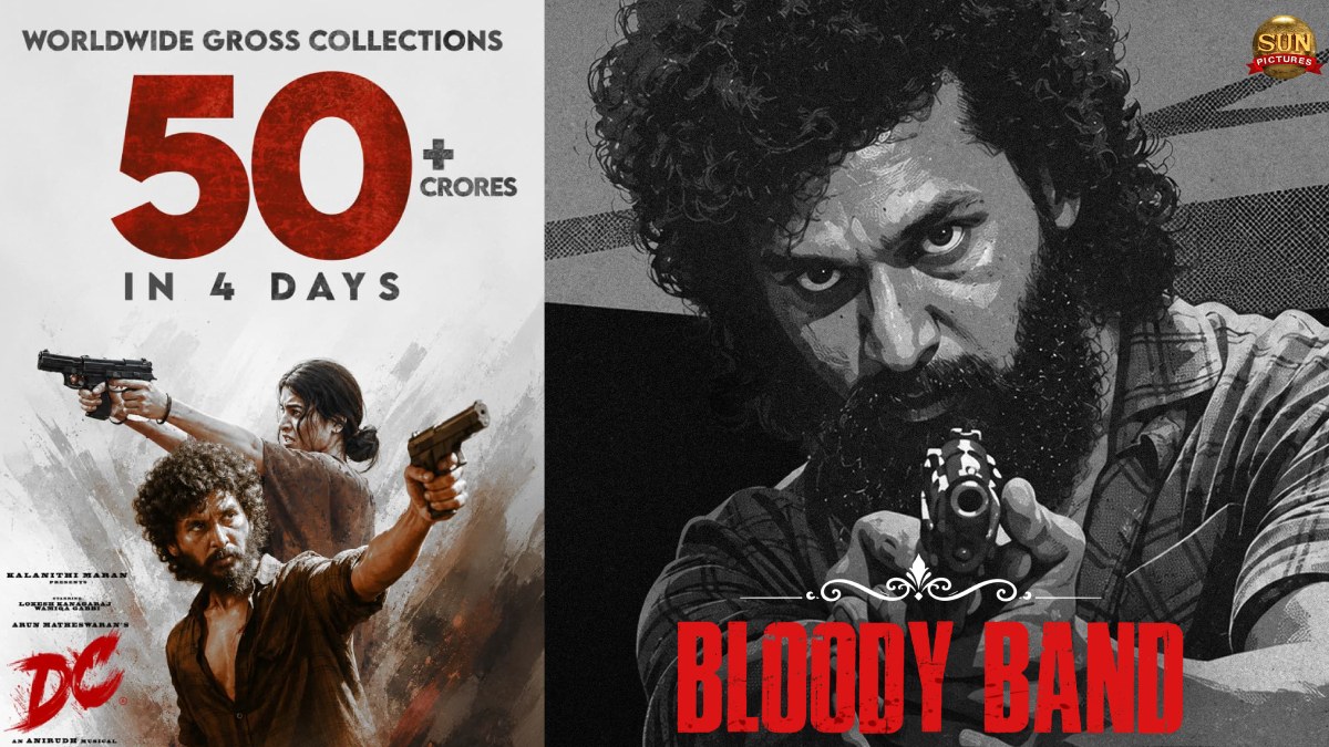 DC Official Box Office: 50 கோடி வசூல்.. அடித்து விளையாடிய டிசி.. பாக்ஸ் ஆபீஸ் கிங்கான லோகேஷ் கனகராஜ்!