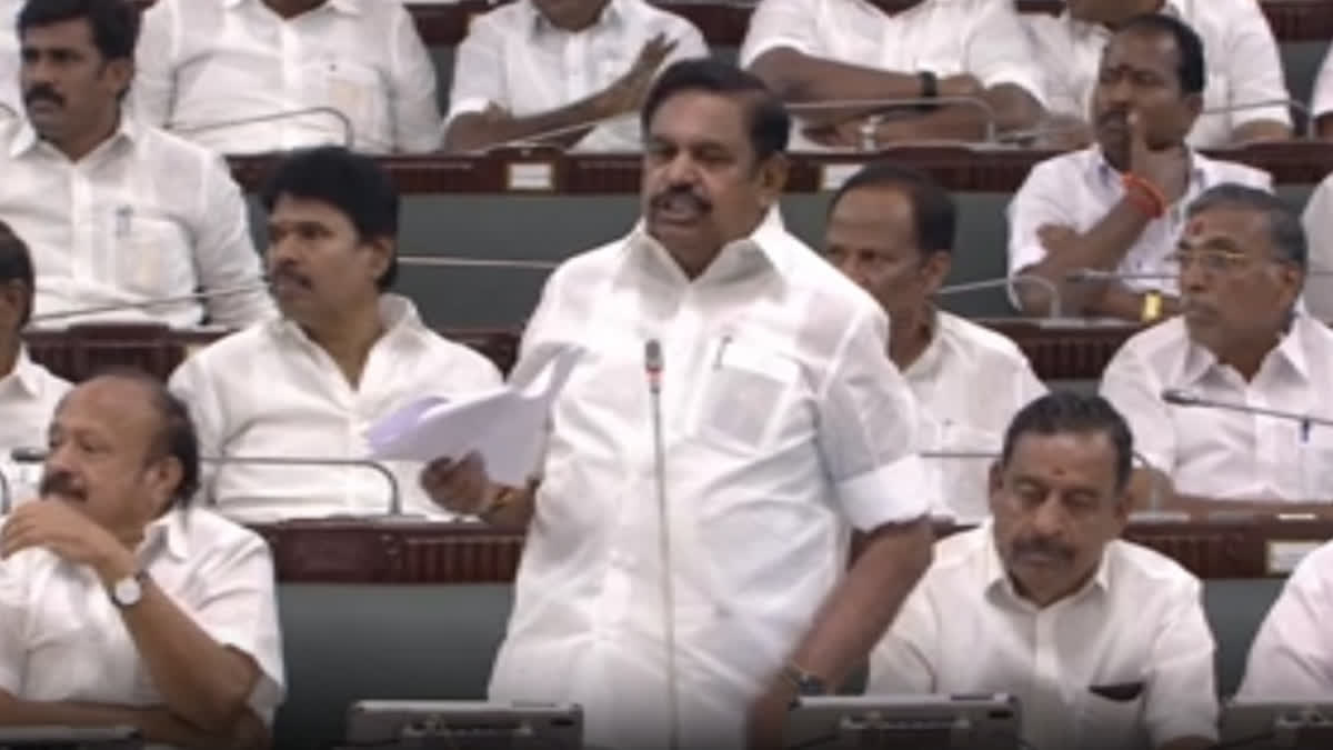தவெக ஆட்சியில் கடன் சுமை ரூ.20 லட்சம் கோடியாக உயரும்: பேரவையில் எடப்பாடி பழனிசாமி பேச்சு