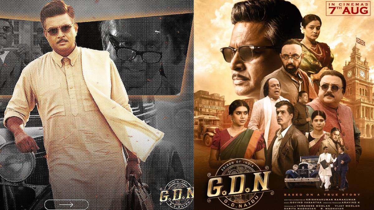 GDN Day 4 Box Office
