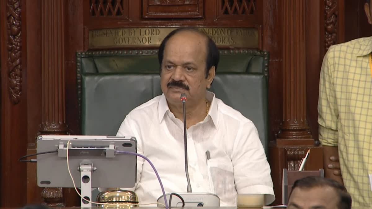 இனி சட்டப்பேரவை உறுப்பினர்கள் பேசுவதற்கு 10 நிமிடங்கள் மட்டுமே வாய்ப்பு