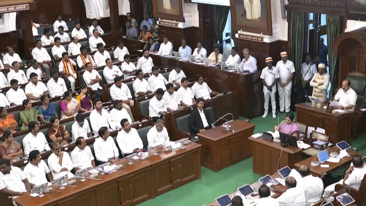 குதிரை பேர விவகாரம்