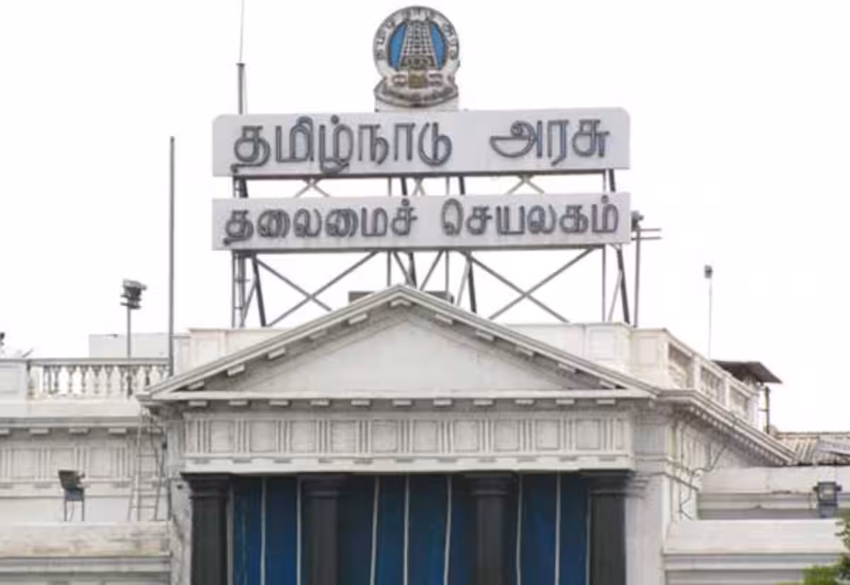  தமிழ்த்தாய் வாழ்த்து கட்டாயம் தமிழக அரசு உத்தரவு