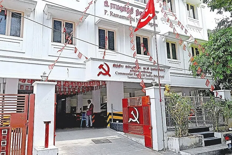 மார்க்சிஸ்ட் கட்சிக்கு வீட்டை எழுதிக்கொடுத்த வழக்கறிஞர், தமிழ்நாடு செய்திகள்