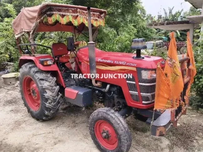 மஹிந்திரா யுவோ 475 DI చిత్రాలు