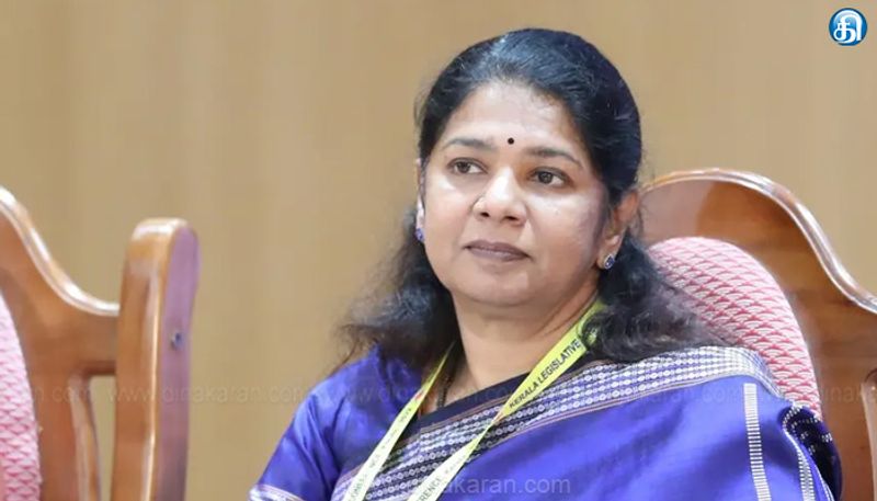 அம்பேத்கர் அயலக உயர்கல்வி உதவித்தொகை வழங்காதது ஏன்! கனிமொழி கேள்வி..