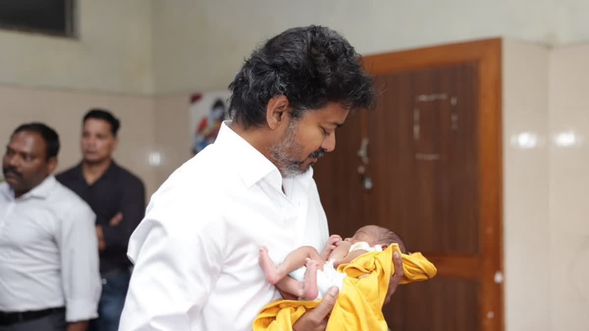 தாய் மாமன் தங்க மோதிரத் திட்டம்; இரண்டு நிறுவனங்களை தேர்வு செய்து தமிழக அரசு அறிவிப்பு