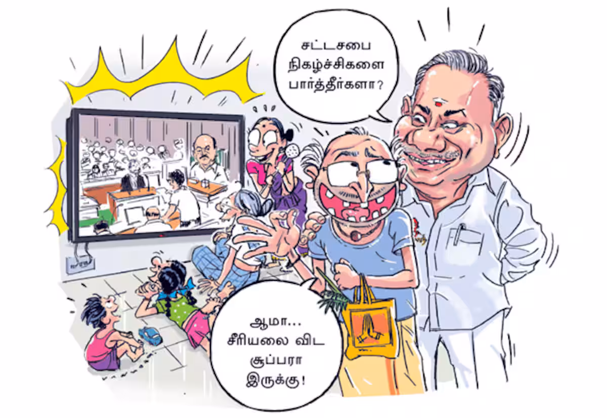 சட்டசபையில் சபாநாயகர் நீக்குவது ரீல்ஸ் ஆகிறது: எதிர்க்கட்சி தலைவர் உதயநிதி குற்றச்சாட்டு
