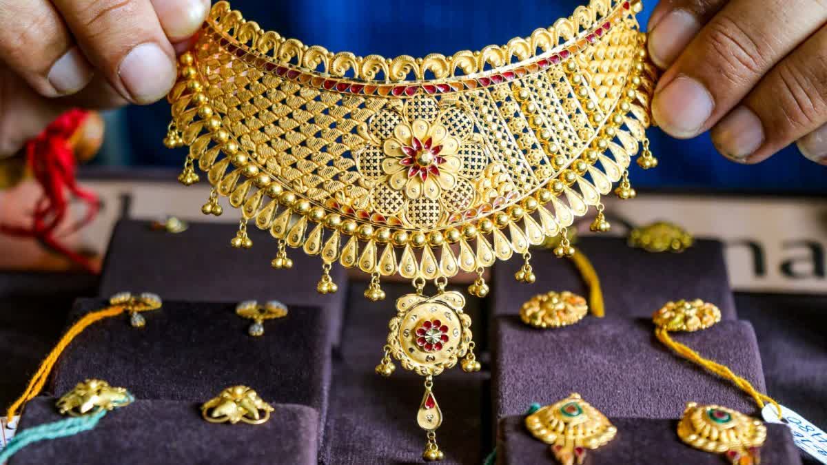 விண்ணை முட்டும் தங்கம் விலை
