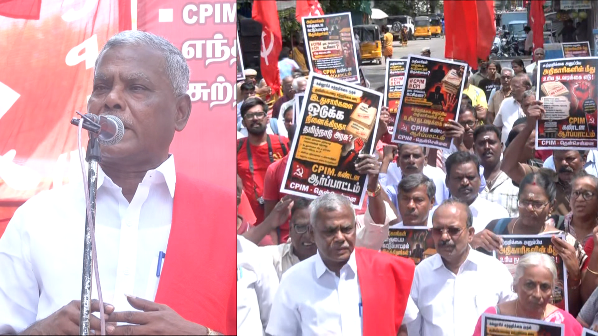 ‘கம்யூனிஸ்டுகள் தயவால் தான் ஆட்சி நடக்கிறது’