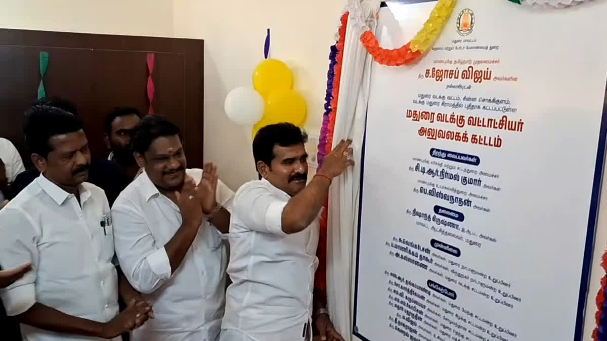 ஆளுநர் கட்டுப்பாட்டில் கல்லூரிகள்; காலிப் பணியிடங்களை நிரப்புவதில் சிக்கல்
