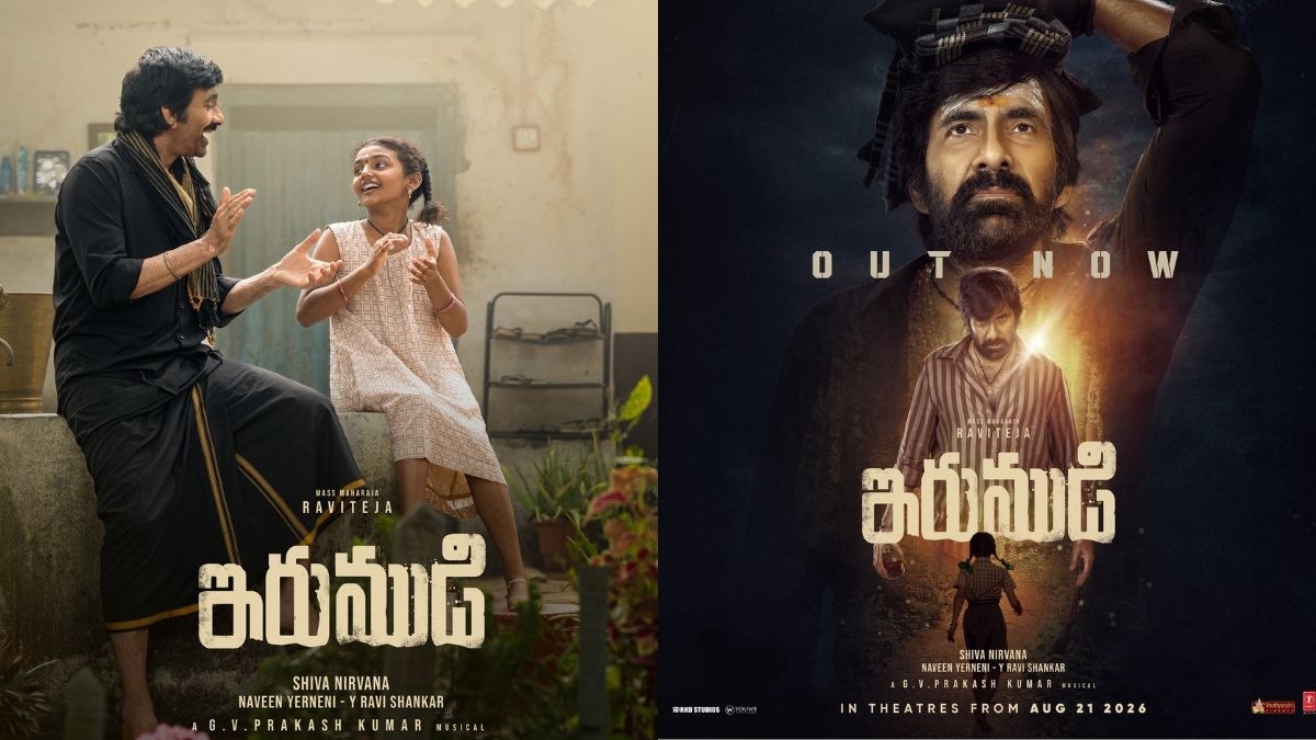 Irumudi X Review