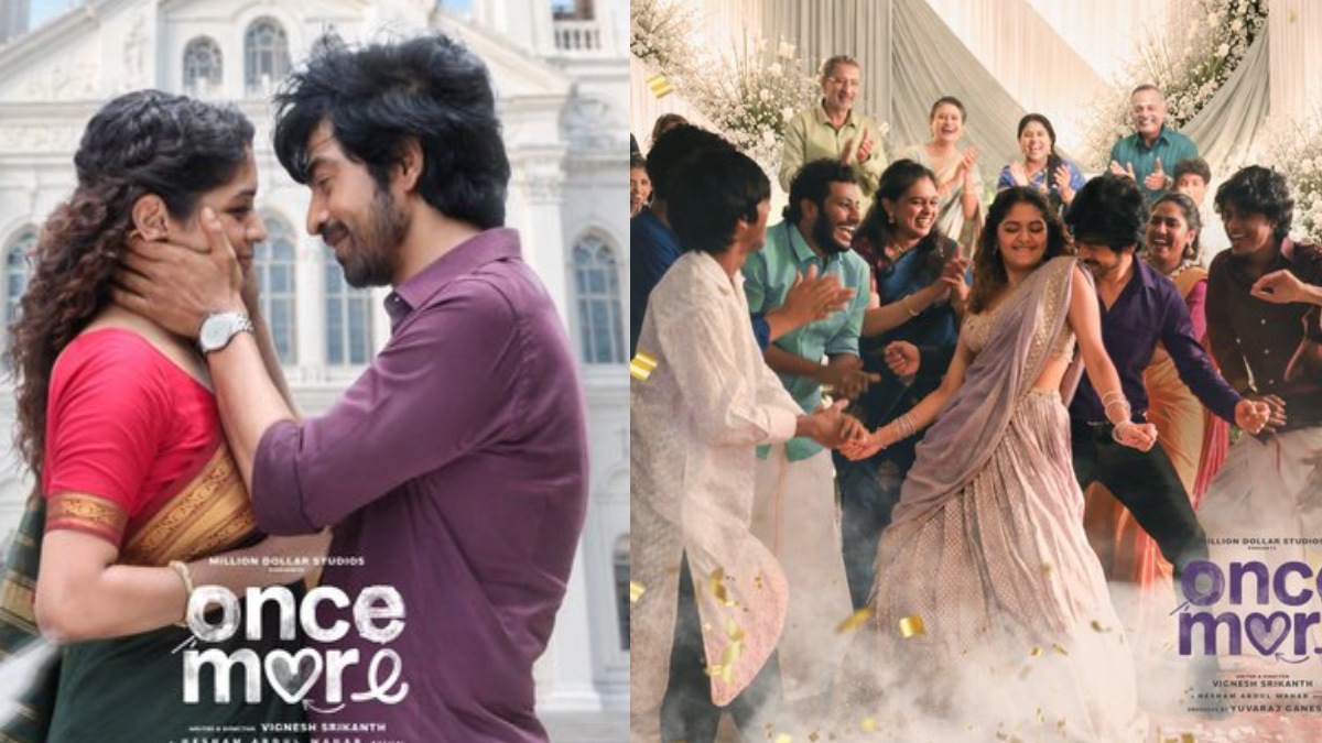 Once More Trailer: வெளியானது ஒன்ஸ் மோர் டிரைலர்.. ப்பா.. அர்ஜுன் தாஸ், அதிதி ஷங்கர் அசத்துறாங்களே!