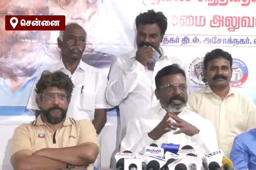 100 நாட்களில் தவெக எந்த கெட்ட பெயரையும் எடுக்கவில்லை