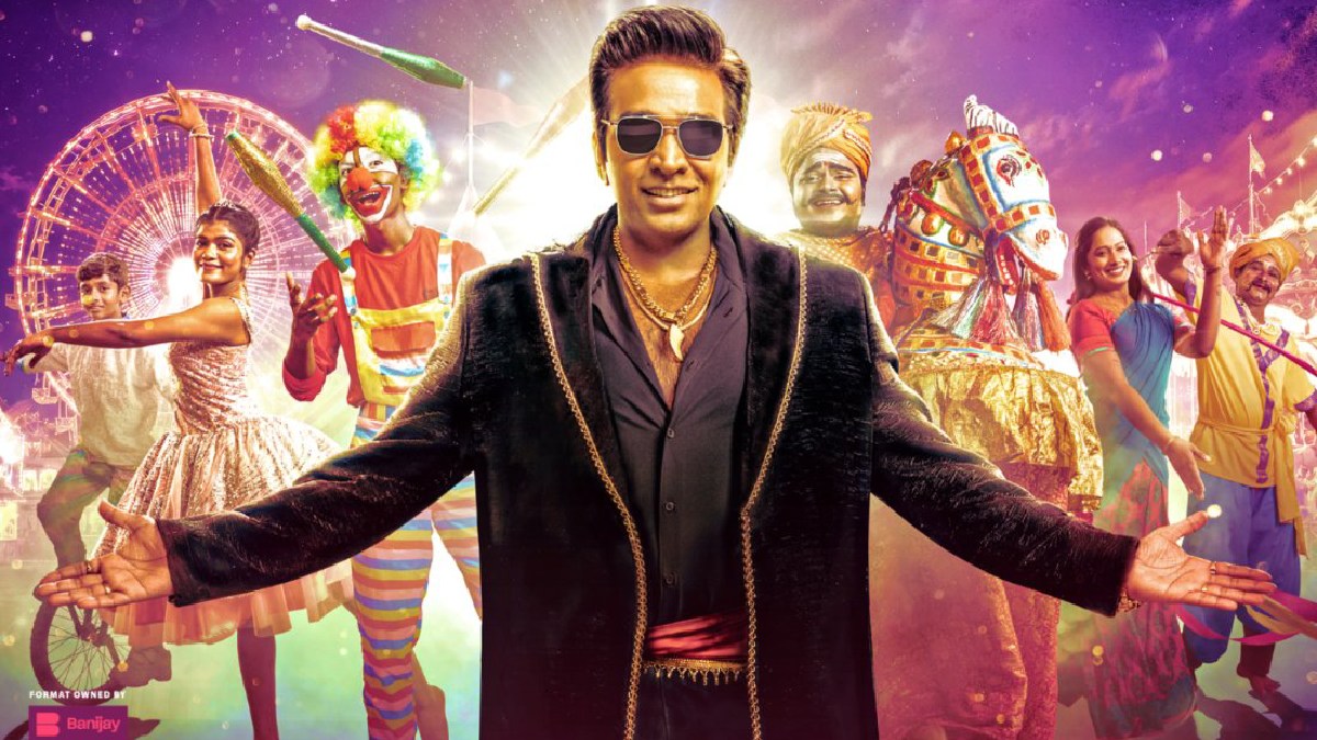 பிக்பாஸ் 10 ஆட்டம் ஆரம்பம்.. விஜய் சேதுபதி ரெடி! எப்போது தெரியுமா? வெளியானது அதிகாரப்பூர்வ அறிவிப்பு!
