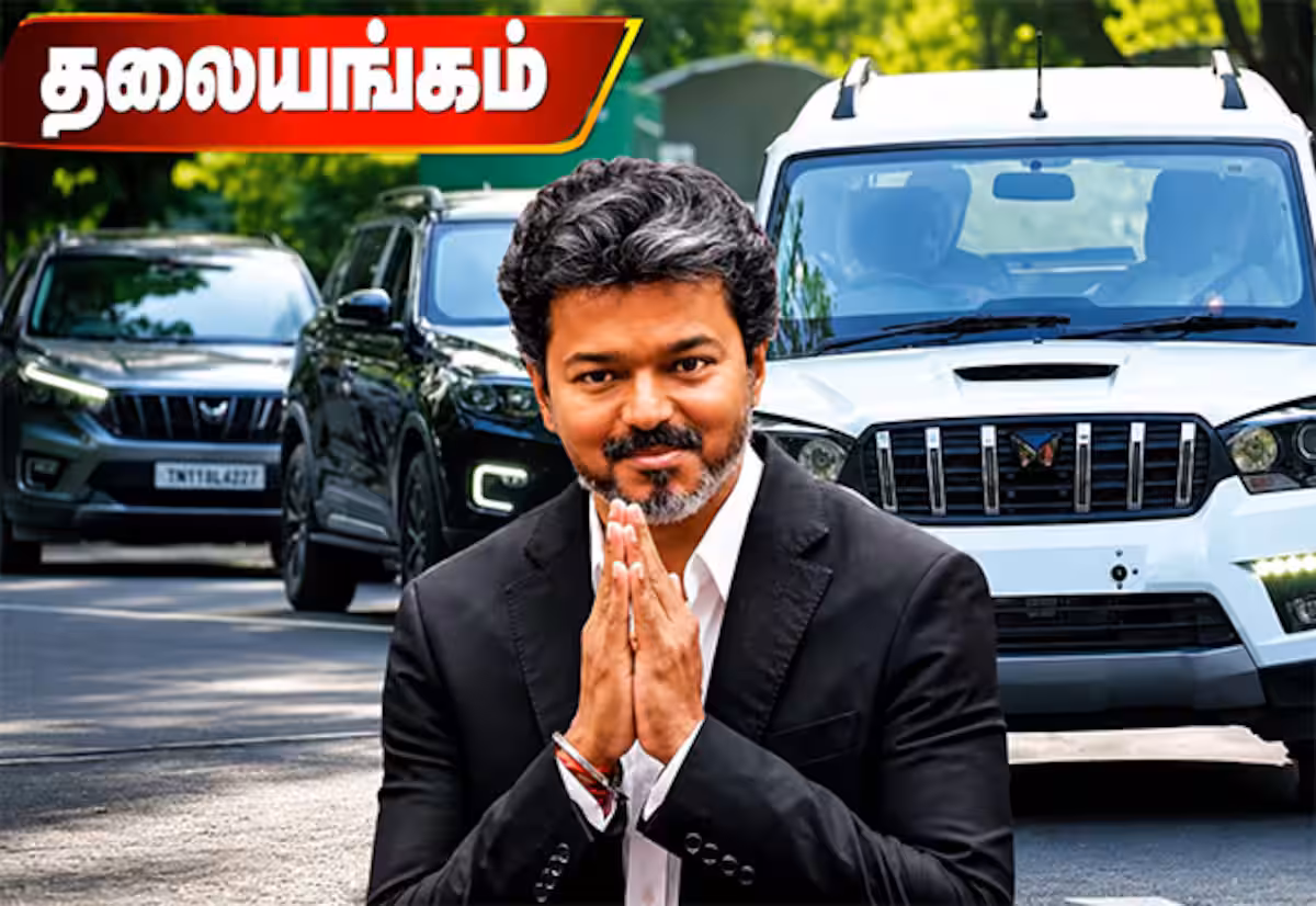 எம்.எல்.ஏ.,க்களுக்கு அரசு கார் தகுதியானோருக்கு வழங்குவதே சரி!