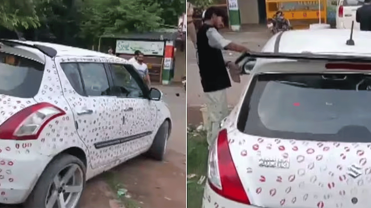கார் முழுவதும் காதலியின் 3400 லிப்ஸ்டிக் முத்தங்கள்; போலீசாருக்கு ரூ.5,500 அபராதம் செலுத்திய காதலன்