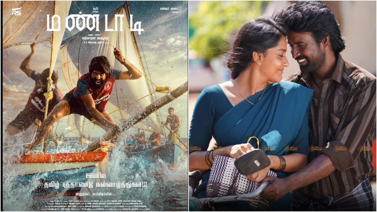 "பந்தயம் தான் நம்மளை காப்பாத்தும்".. கடலில் மாஸ் காட்டும் சூரி.. மண்டாடி டீசர்!