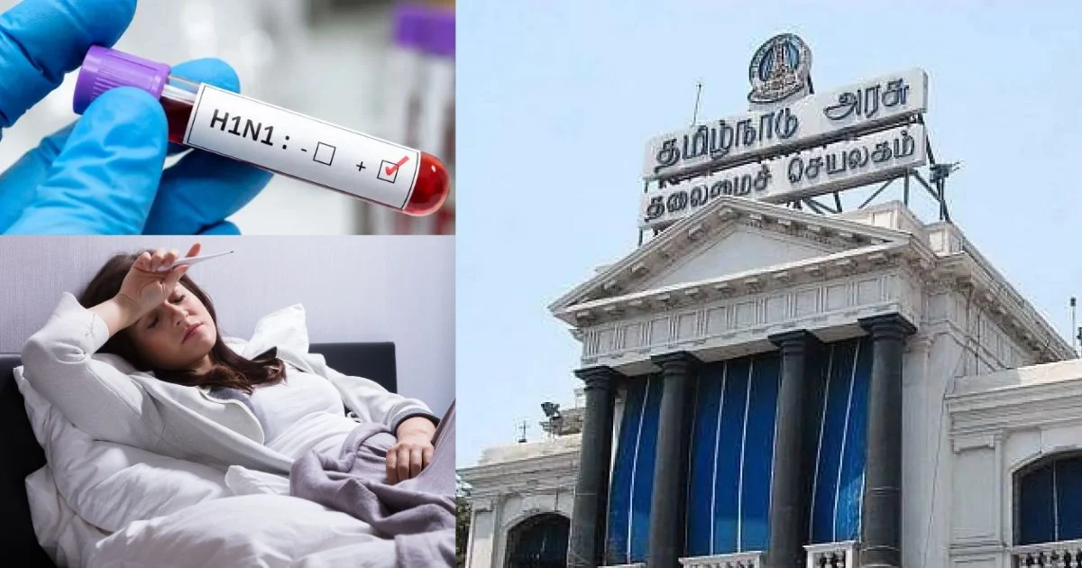 மக்களே உஷார்.. பருவ மழைக்கு முன்பே வேகம் எடுக்கும் பன்றி காய்ச்சல்!