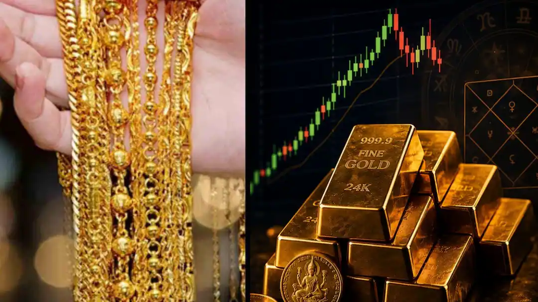 Gold Silver Rate Today Aug.27th: ஐ..ஜாலி.! சரிவை நோக்கி தங்கம் விலை.! இன்று பிற்பகலில் அதிரடியாக குறைந்தது