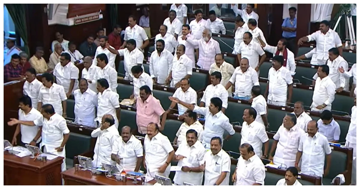 கை கோர்த்த திமுக