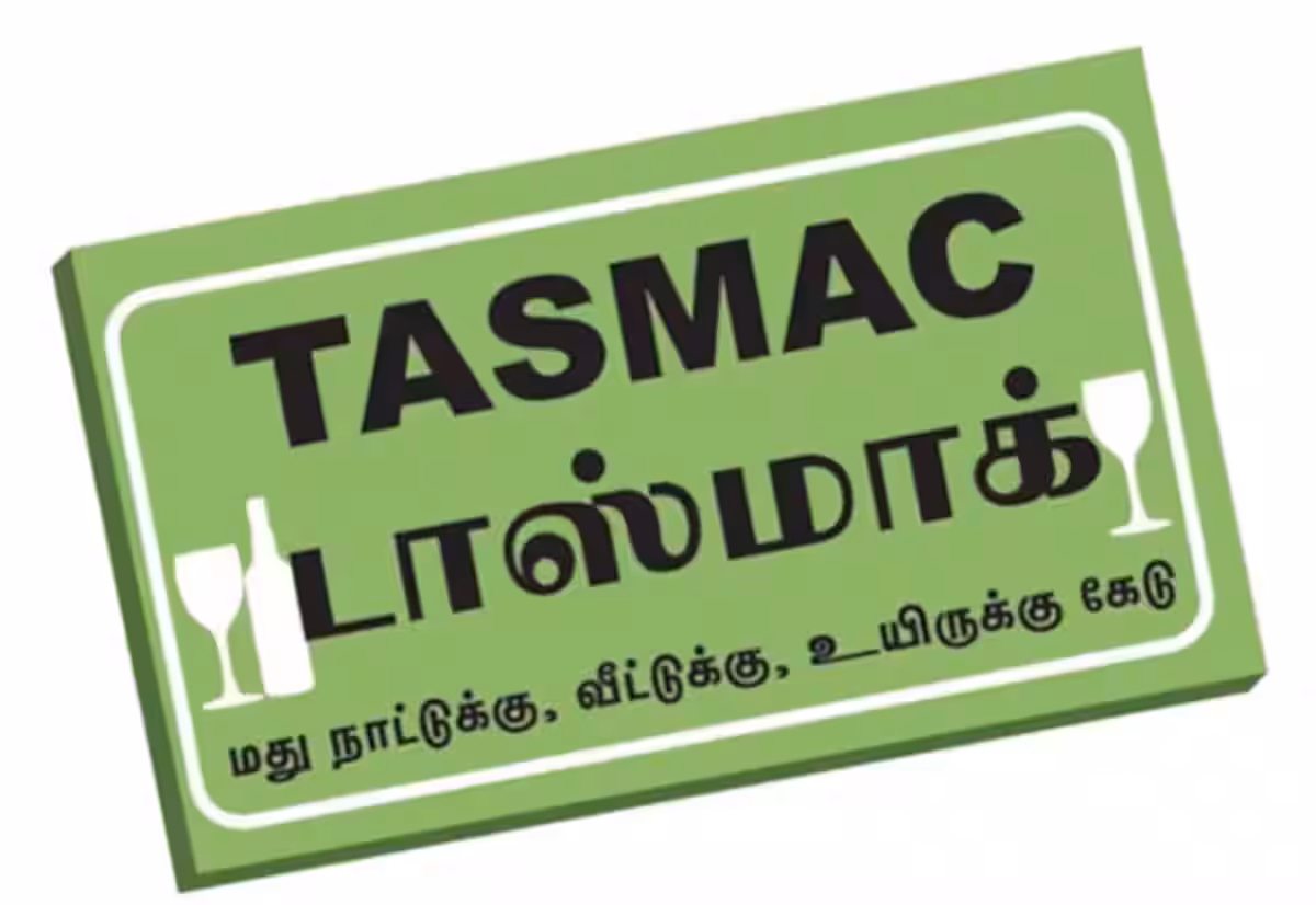  'டாஸ்மாக்' பணியாளர்கள் போராட்டம் ஒத்திவைப்பு