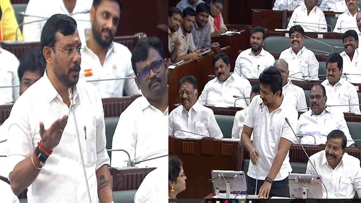 பாட்டுப் பாடிய அமைச்சர்; உதயநிதி சொன்ன வார்த்தையால் அவையில் கலகல!
