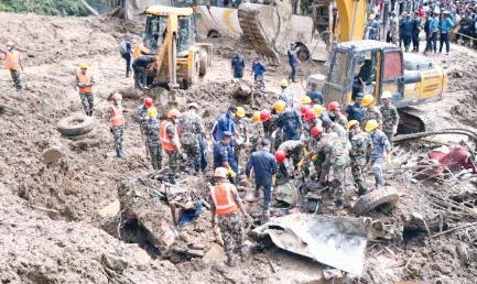 நேபாள வெள்ளம் : உயிரிழப்பு 470 ஆக அதிகரிப்பு! காணாமல் போனோரை மீட்கும் பணி தீவிரம்