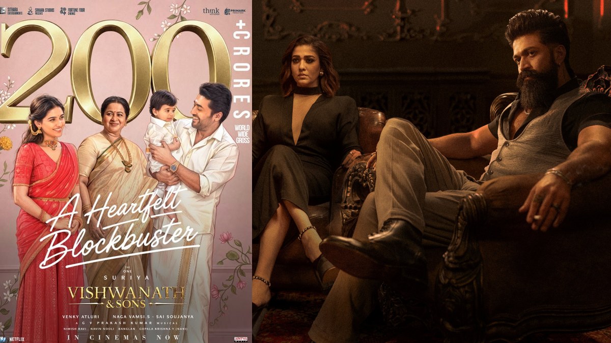 Toxic Box Office: விஸ்வநாத் அண்ட் சன்ஸ் வசூலை 3 நாளில் முறியடித்த டாக்ஸிக்.. கருப்பு வசூலை காலி பண்ணுமா?