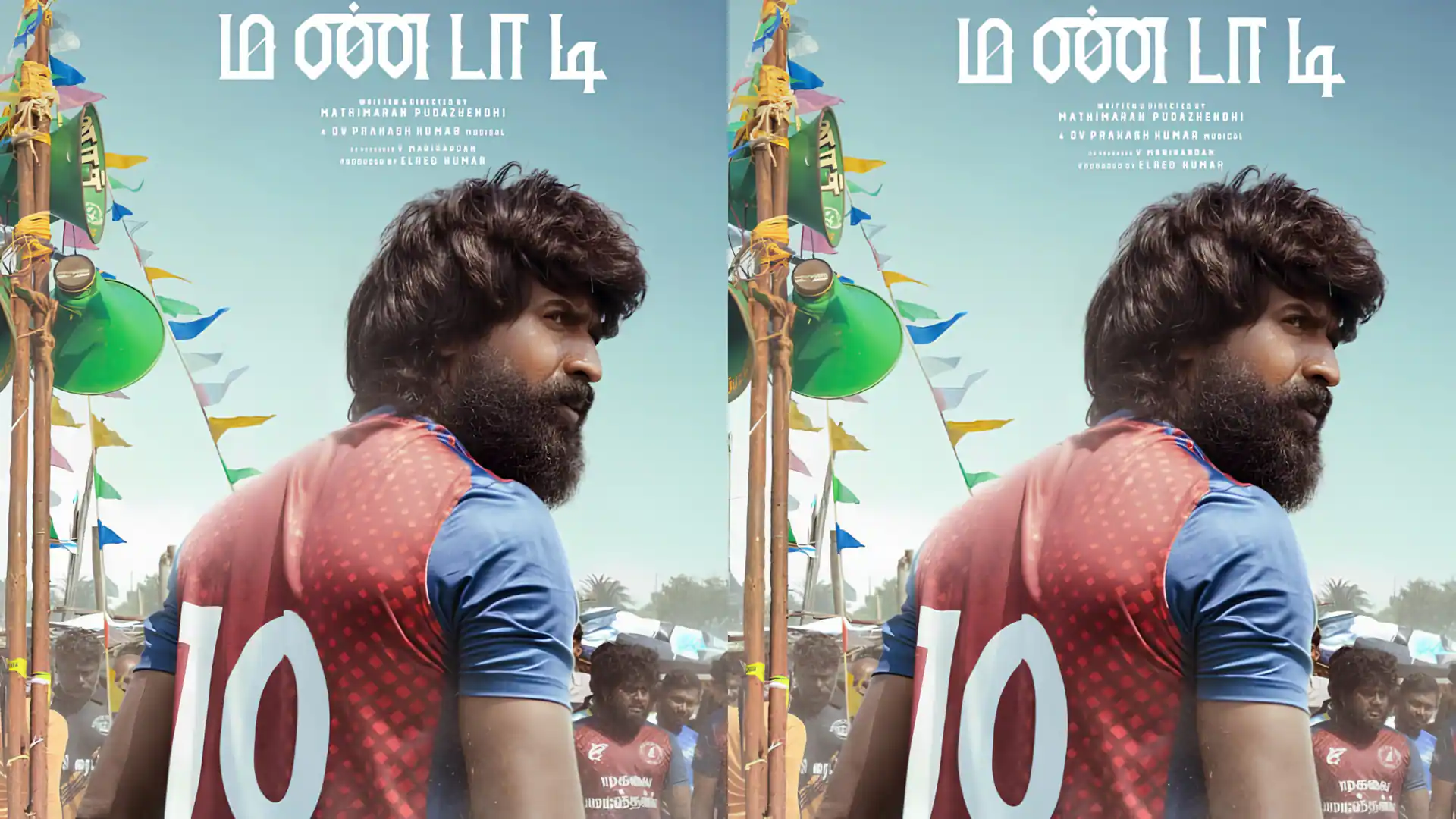 நடிகர் சூரியின் மண்டாடி திரைப்படம் ₹1,000 கோடி வசூல் செய்யும்: சத்யராஜ் உறுதி