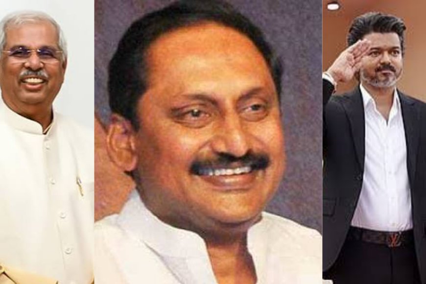 விஜய்யுடன் நெருக்கம்.. கிரண் குமார் ரெட்டிக்கு புதிய பொறுப்பா?