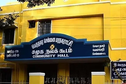 பரந்தூர்: புதிய சமூக நலக்கூடம்