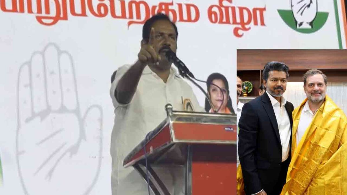 “ராகுல் காந்தி அடுத்த பிரதமராக வருவார்”