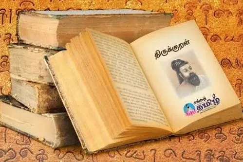 உஸ்பெக் மொழியில் திருக்குறள்: மோடியின் வேண்டுகோள்