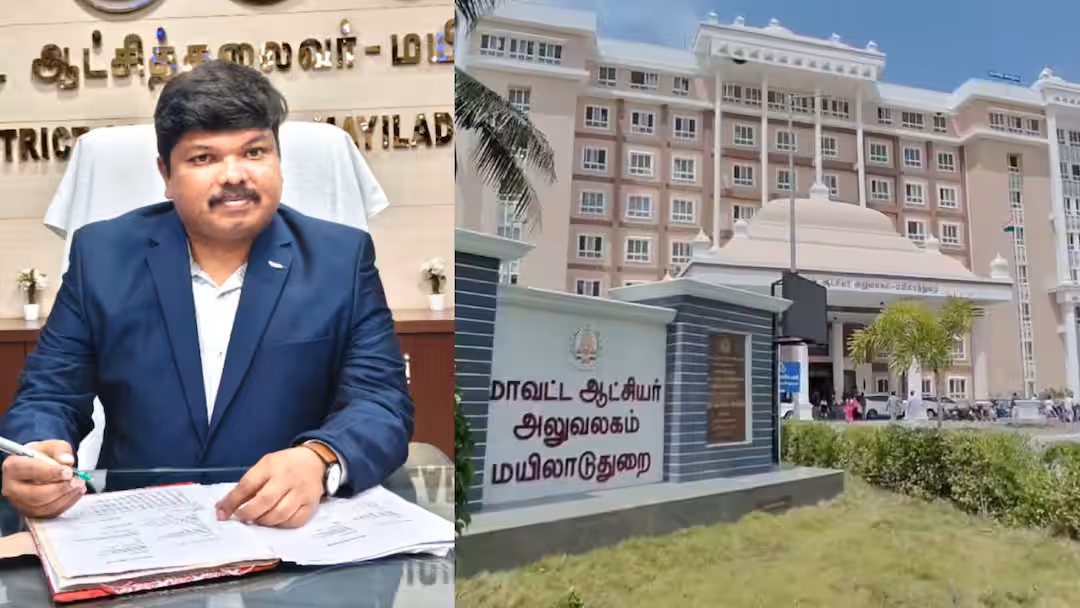 மயிலாடுதுறையில் அரசு ஒப்பந்தப் பணி: எந்தெந்தப் போஸ்டிங்கிற்கு யாரெல்லாம்