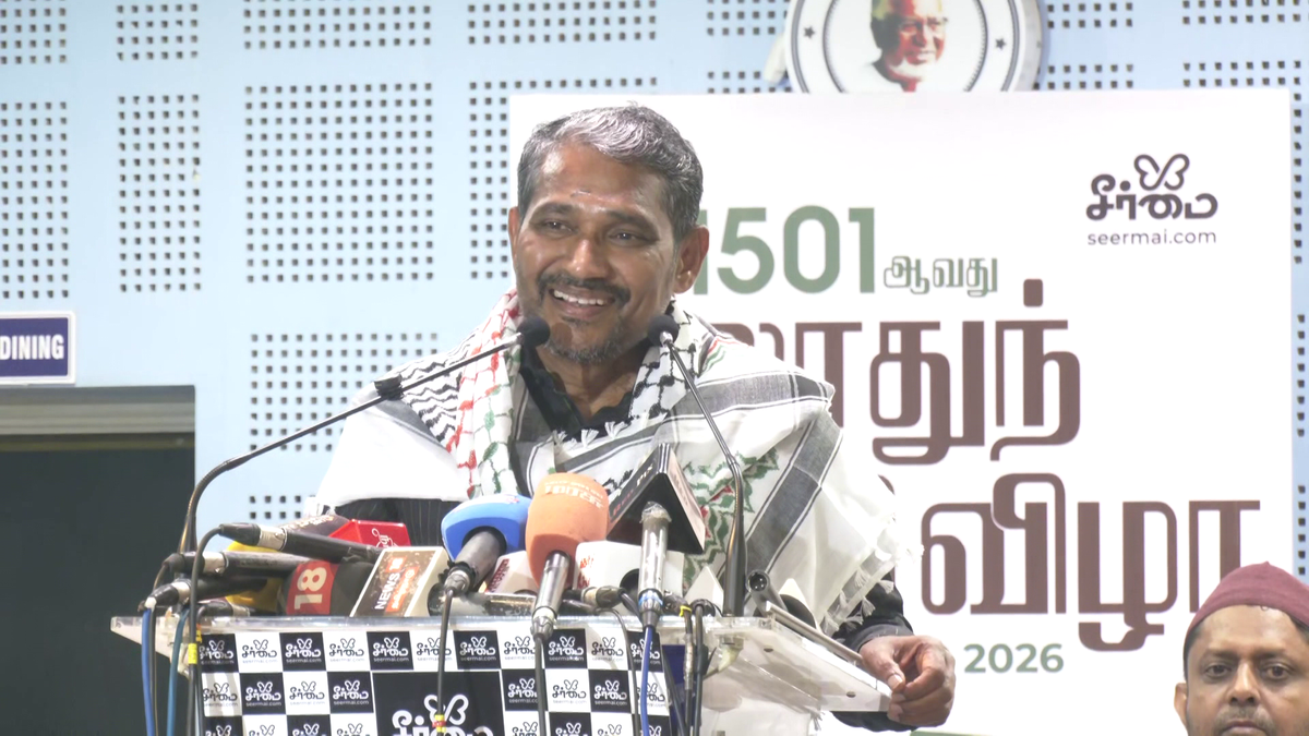 சோபாவை நீங்கள் மட்டும் தான் வைத்திருக்க வேண்டுமா?