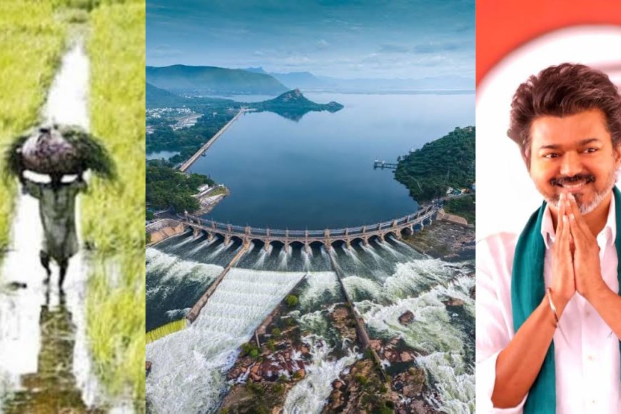 METTUR DAM: 90 அடியை கடந்த மேட்டூர் அணை! முதலமைச்சர் விஜய் நேரில் தொடங்கி வைப்பு!